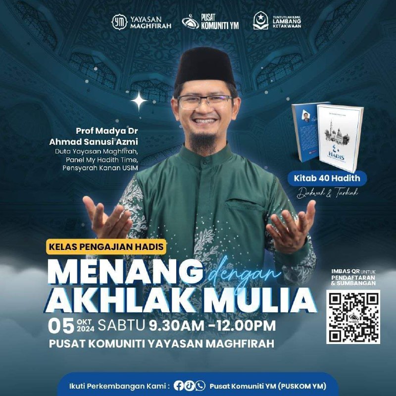 Jom daurah hadis pagi ini di …