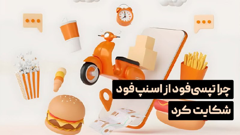 دکتر علی خراسانی | وکیل دادگستری …