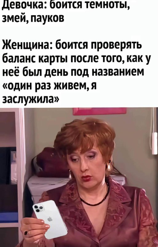 Сплетни Драмы✨