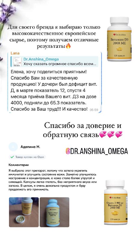 Всем доброго дня***💞******💞******💞***