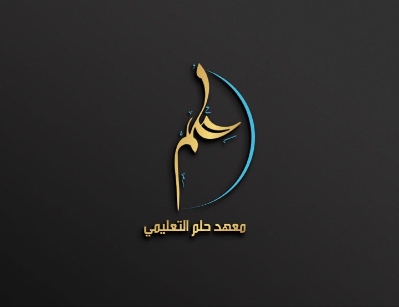 قريباً وبتاريخ ١ / ١٠ / …