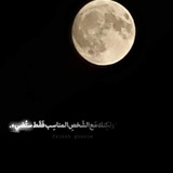 باقة حلم?
