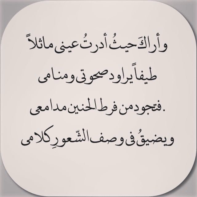 باقة حلم?