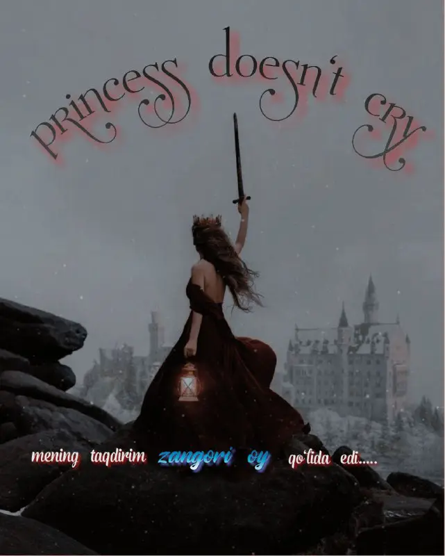 Princess doens‘t cry