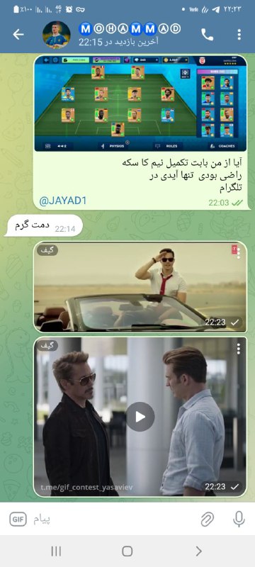 ***?***رضایت مشتری