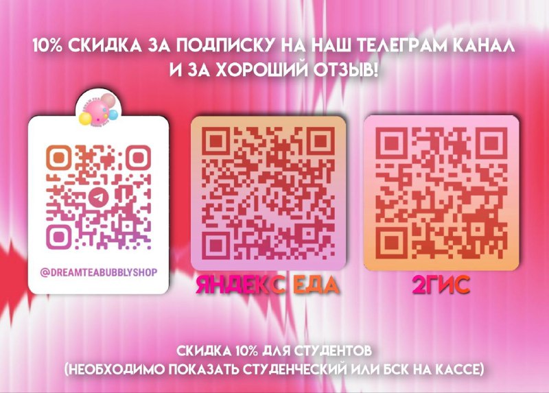 ***🎀***Добрый вечер, дорогие друзья! ***🎀***