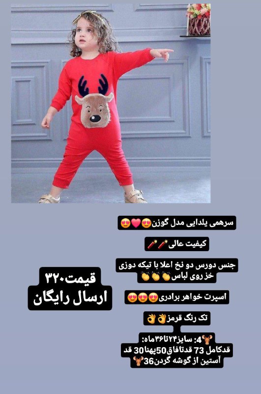 ۴۰ پور