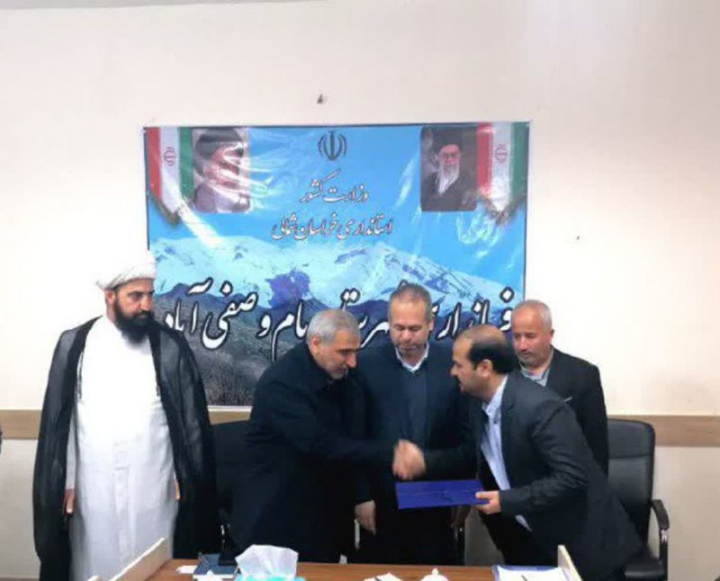 کانال اطلاع رسانی دکتر هادی قوامی