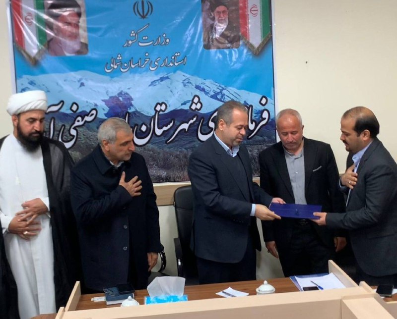 کانال اطلاع رسانی دکتر هادی قوامی