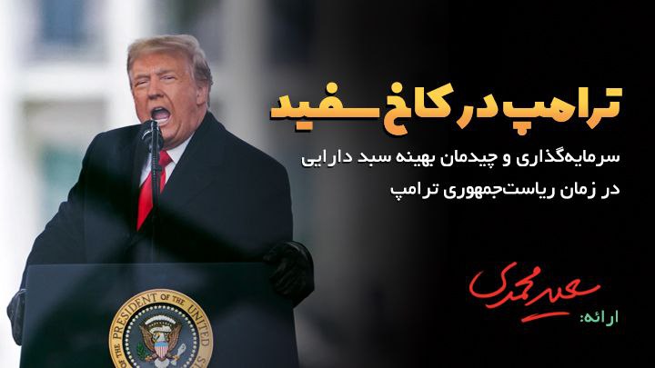 دوستان عزیزم سلام