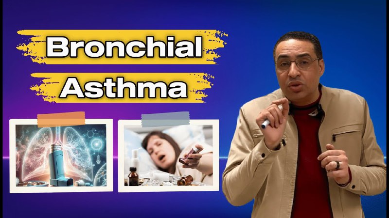 Dr Hossam Mokhtar IM Lectures