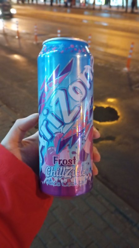 Arizona Frost Chillzicle