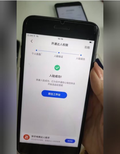 修车杂货铺-微信/QQ/解Q/支付宝/电话卡//查档等