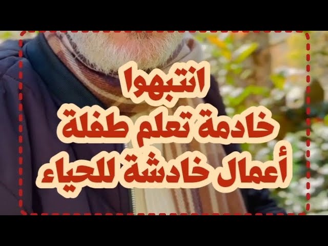 د. جاسم المطوع