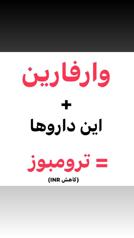 کانال آموزشی دانشجویان خارج از کشور …