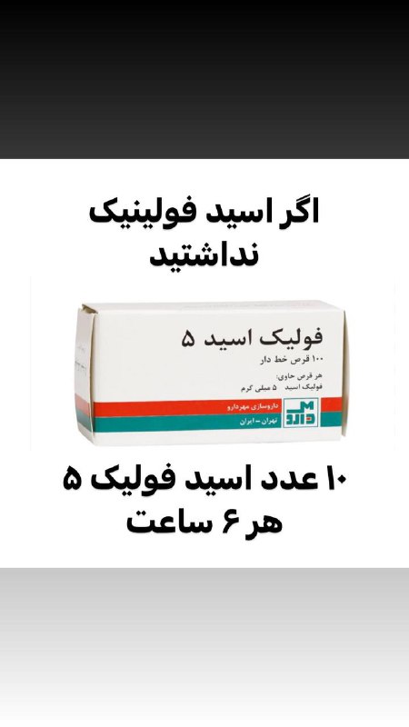 کانال آموزشی دانشجویان خارج از کشور …
