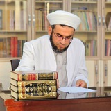 السلام علیکم و رحمة الله و …