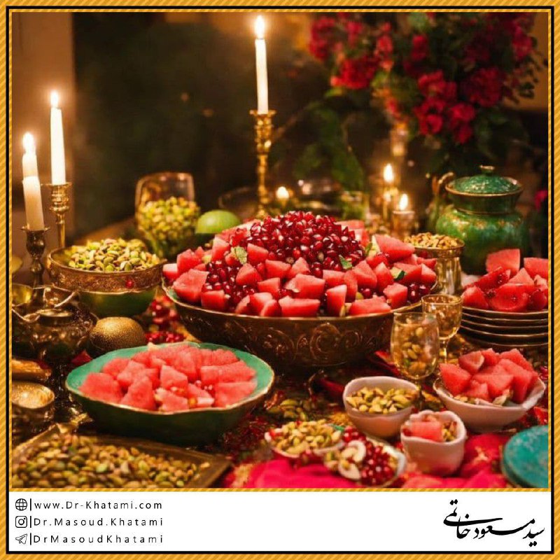 به نام خدا