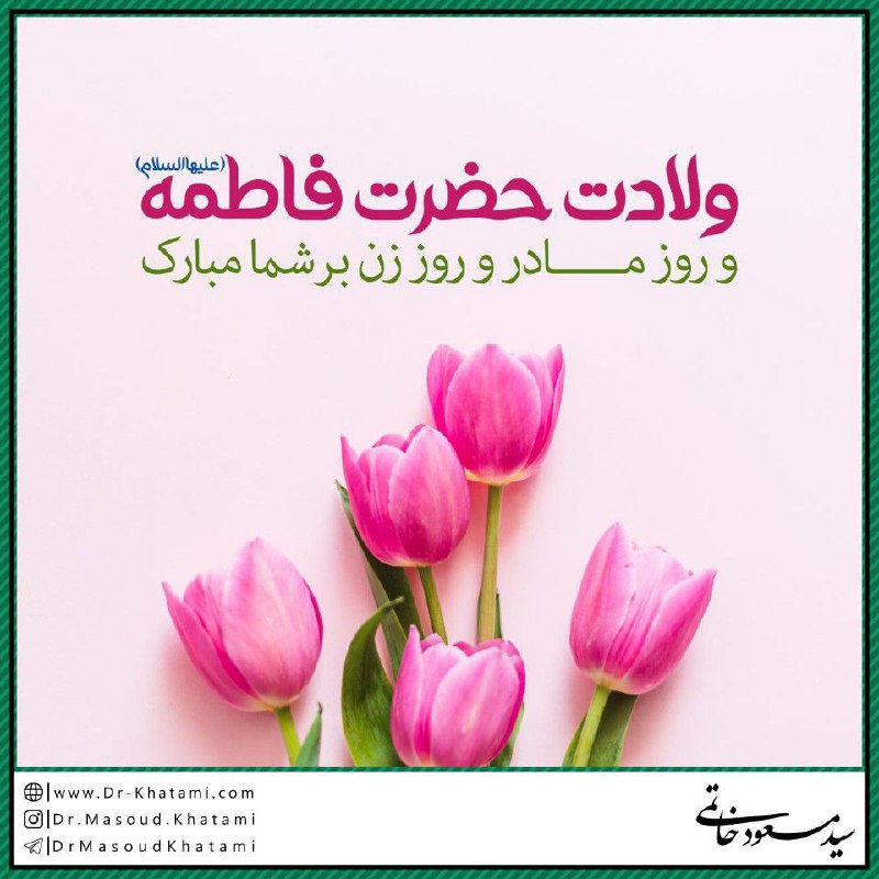 بسم الله الرحمن الرحیم