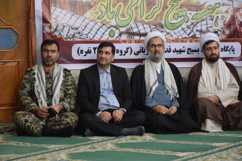 کانال اطلاع رسانی دکتر مجید محمدنژاد