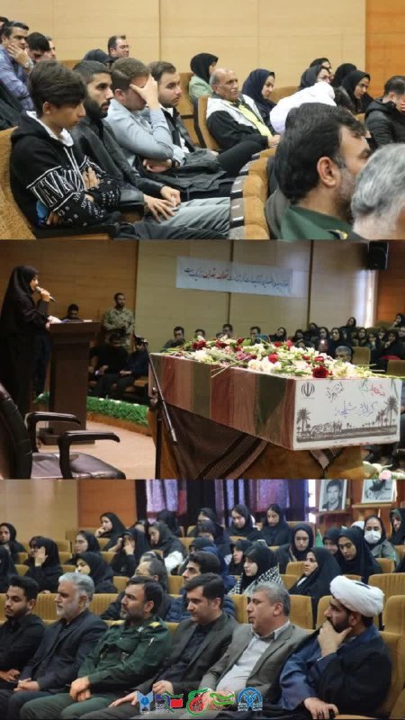 کانال اطلاع رسانی دکتر مجید محمدنژاد