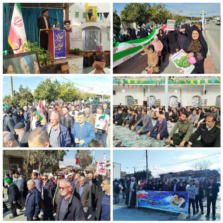 ***📸*** **جلوه‌های تماشایی ۲۲ بهمن در …