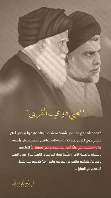 الجدار نيوز - AL-JIDAR-NEWS