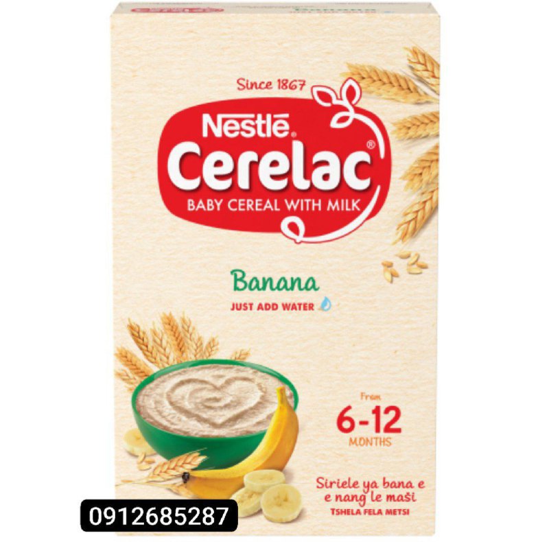 Nestle Cerelac ( ሴሪላክ)