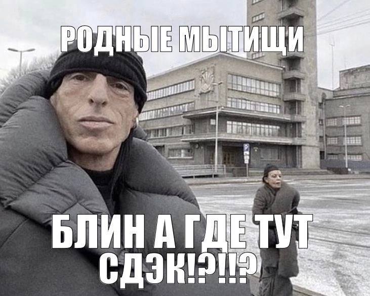 дрочить плохо