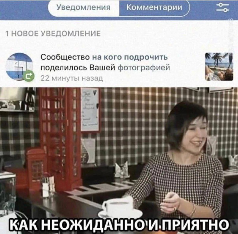 дрочить плохо