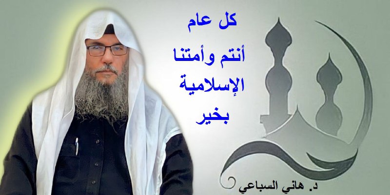 ***🌙******🔴***السلام عليكم ورحمة الله وبركاته