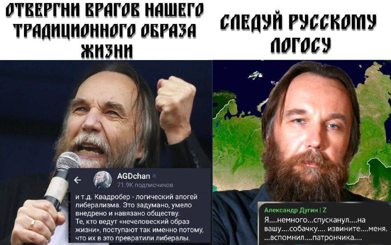 Чё уставился пидар