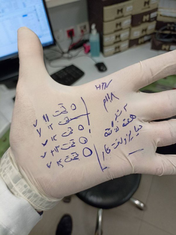 خسته شدیم دیگه***?******?‍♂️***
