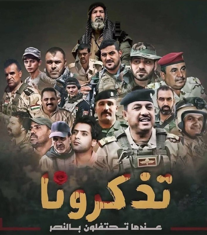 لا يسلم الشرفُ الرَقيعُ من الأذي