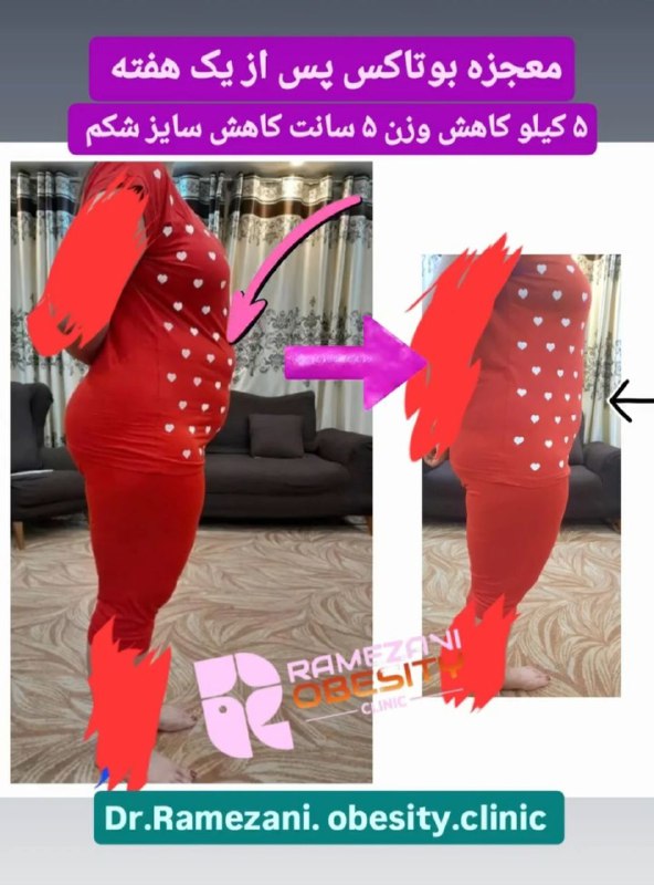 اطلاع رسانی جهت ارتقای سلامت جامعه …