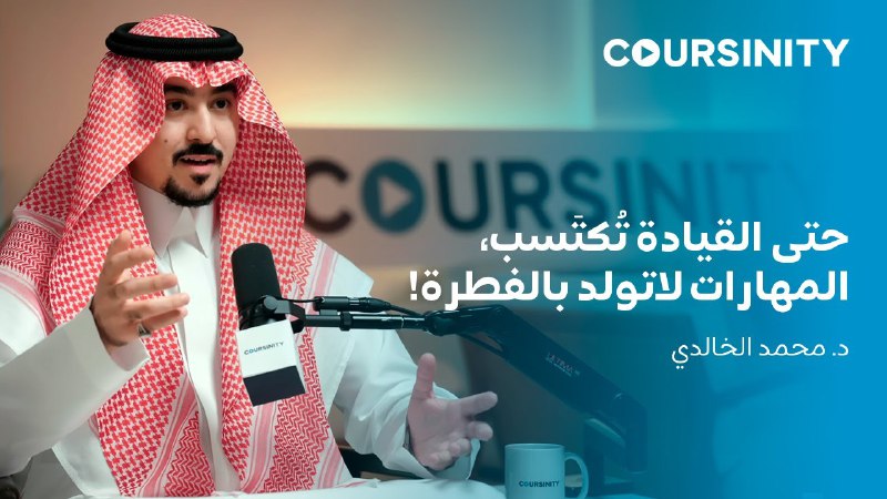 إلى أحبابي الشغوفين،