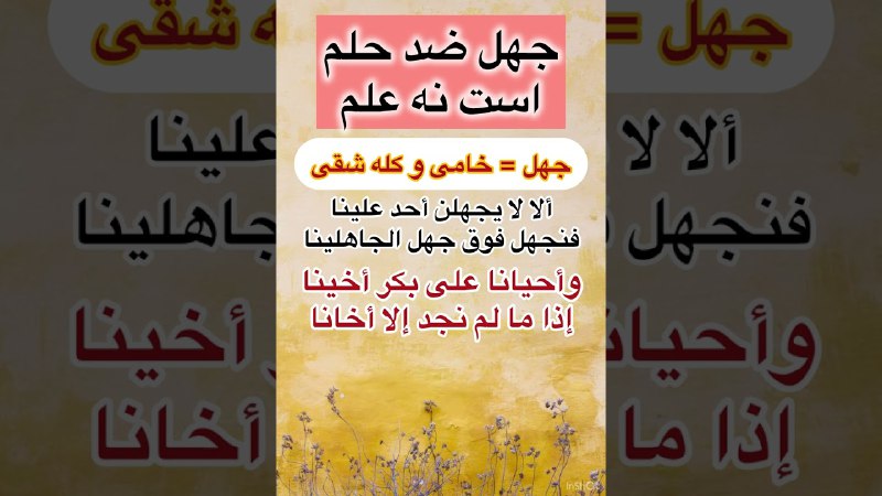 ***❤️***لطفا با کلیک بر روی زنگوله …