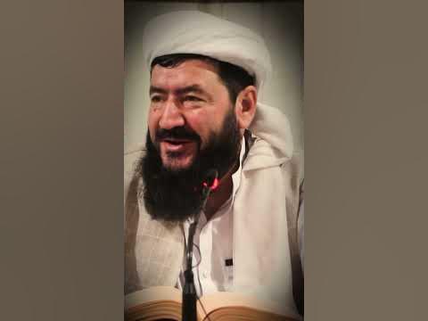 د. سید عبید الله عبید| Dr. …