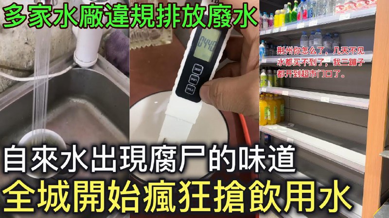 医疗💉疾病🏥草药🌿