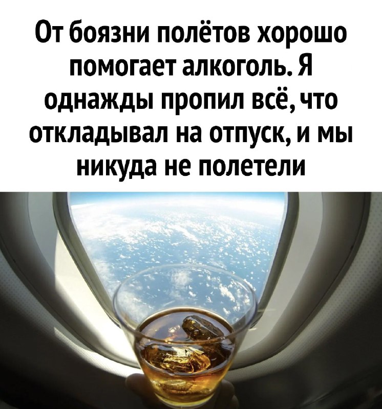 [Записки алкоголика***🥃***](https://t.me/+kL75KDzOSJMyZGYy)