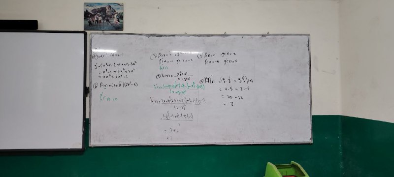 الدكتور ياسين الذهبي