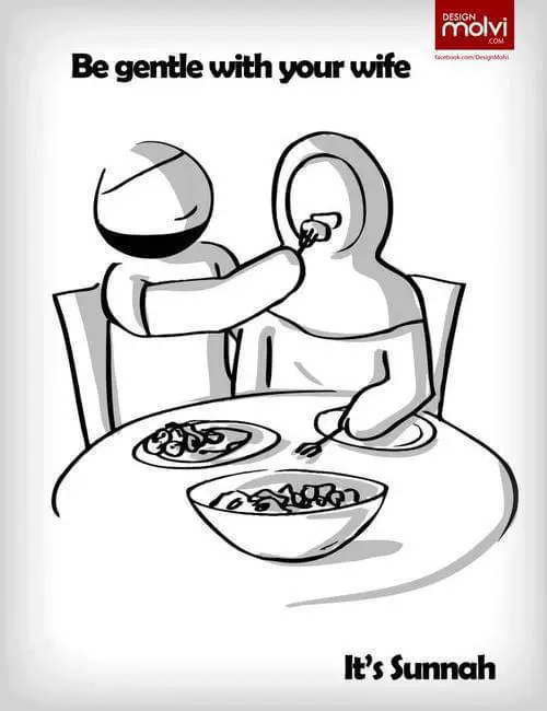 Nabi Muhammad Sallallahu'alaihi wasallam bersabda: “Suami …