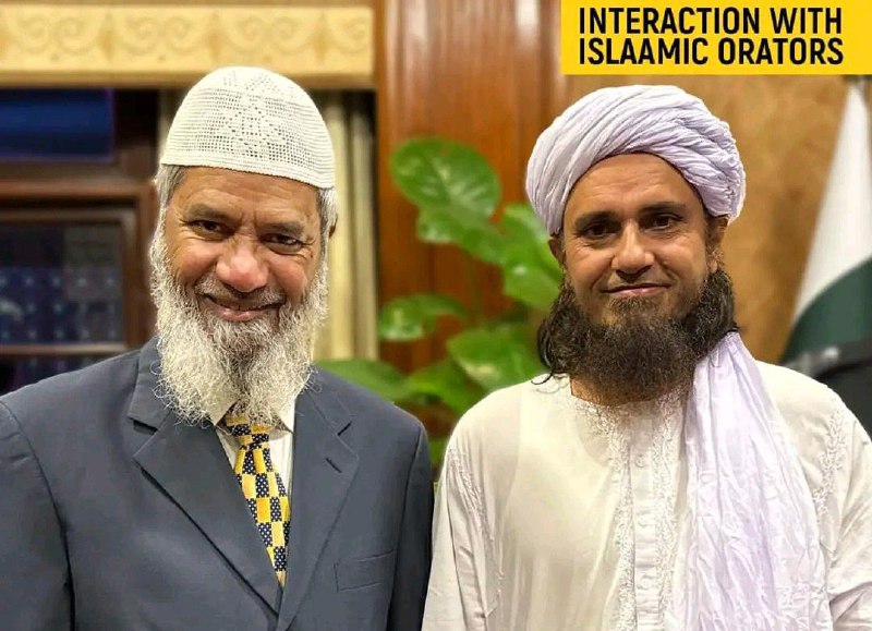 Dr Zakir Naik