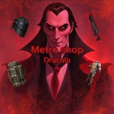 Администратор Метро-шопа Дракулы