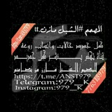 لستة احــرار الــيــمــن لدعم القنوات الجهاديه …