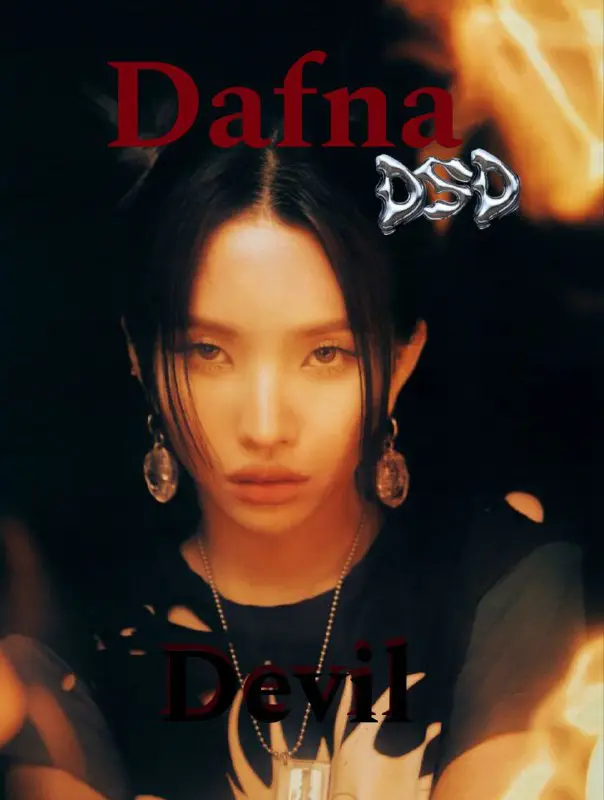 ***Dafna – Main rapper, main dancer, …