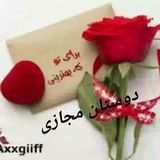 ١١/۵