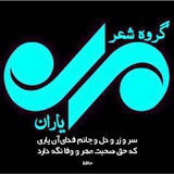 ١۰/٢٣