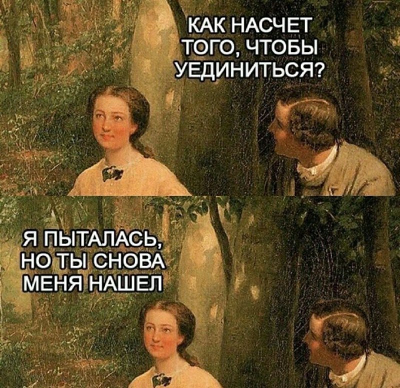 [Дядя Стёба](https://t.me/+1QivwPcxQ7s1OGMy)