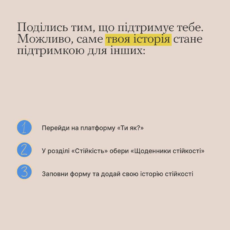 Одеський обласний центр зайнятості